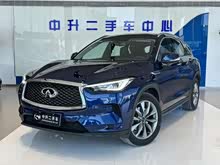 Ӣ�����QX50 2020�� 2.0T ����ʱ�а�