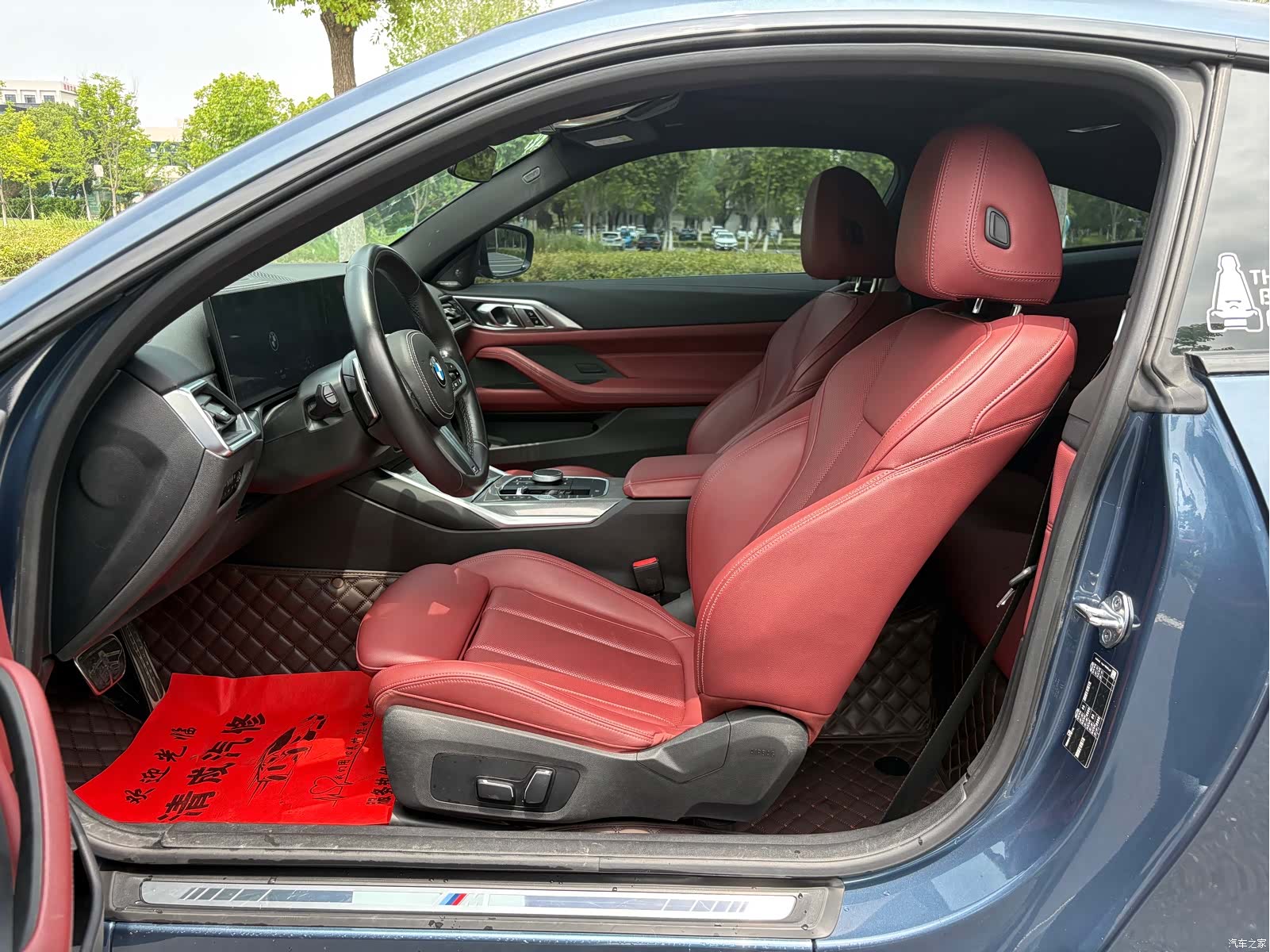BMW 4 Series, 2024 9