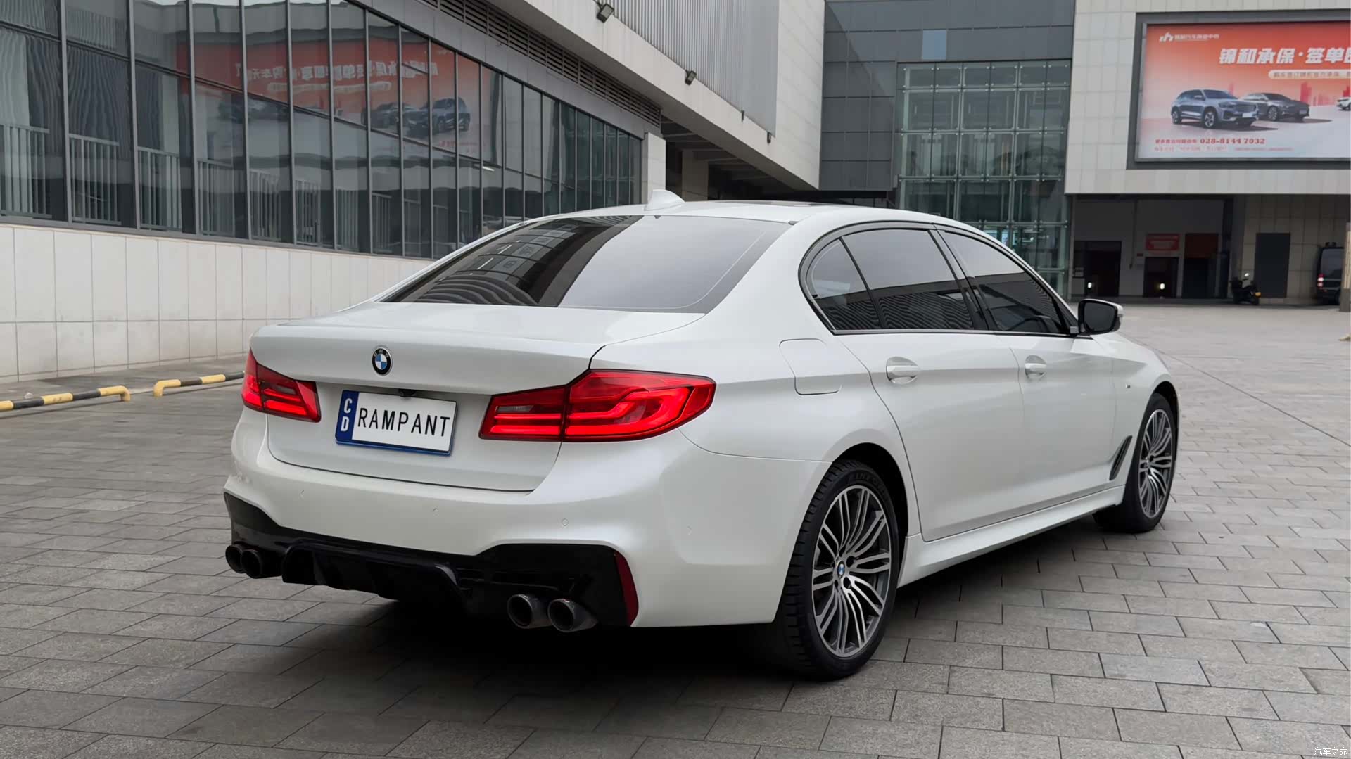 BMW 5 Series, 2019 7