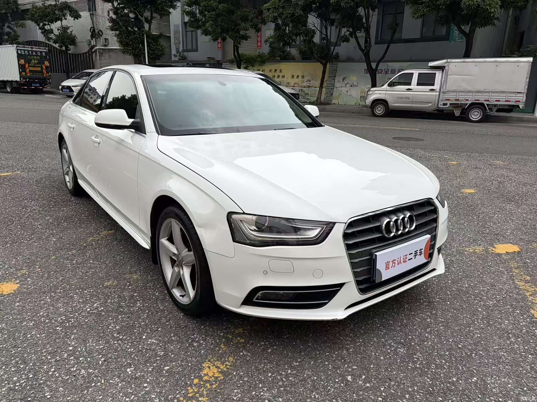 Audi A4L, 2014 3