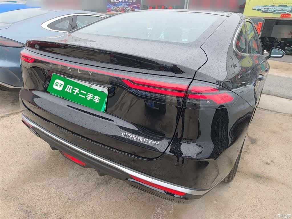 Geely 6, 2026 7