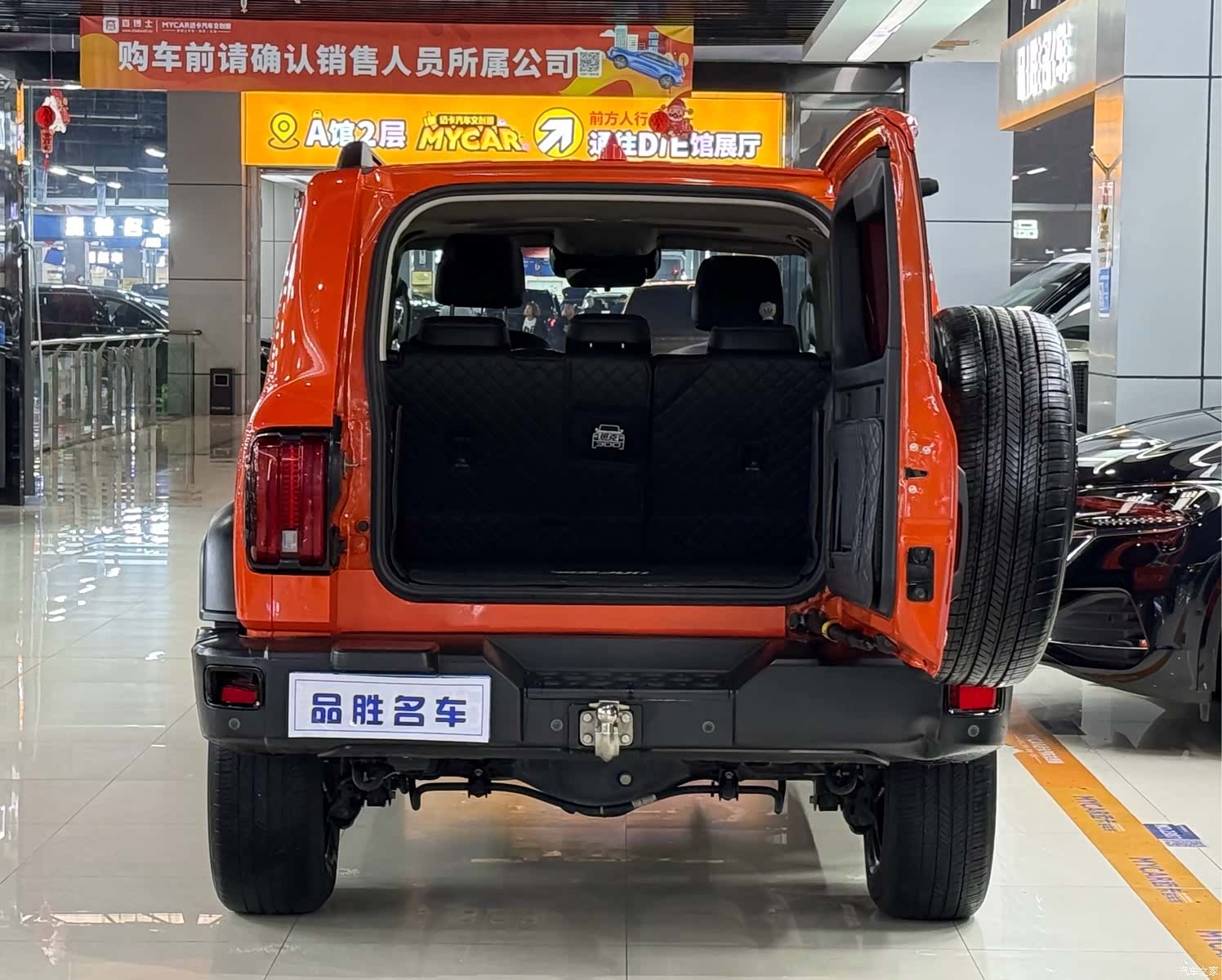 Tank 300, 2022 6