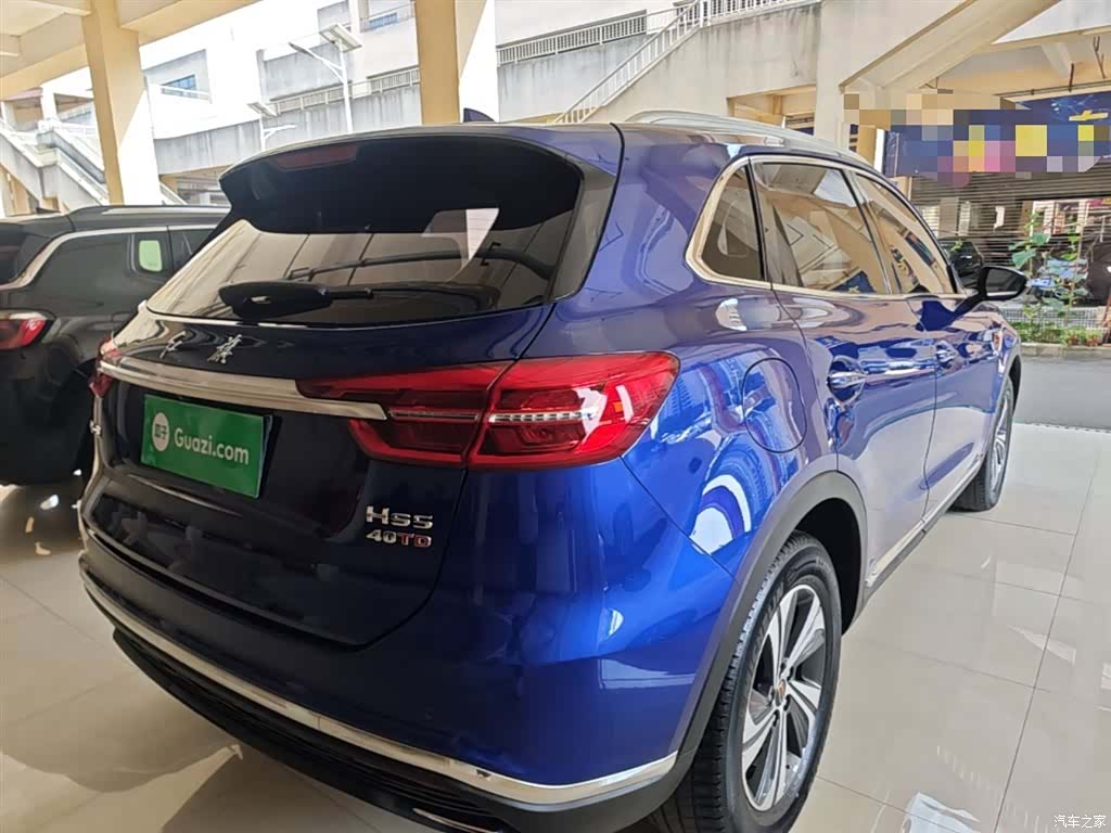 Hongqi HS5, 2022 7