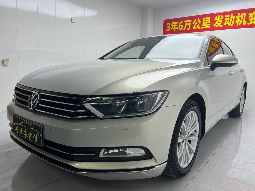 Volkswagen Magotan