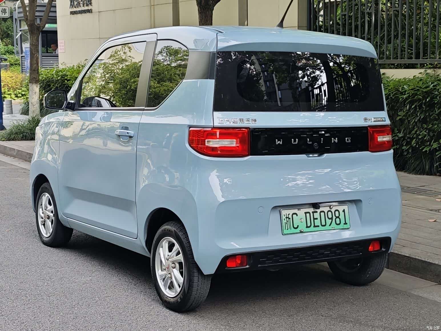Wuling MINIEV, 2021 3