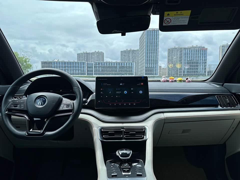 BYD Songjiang BYD Songjiang