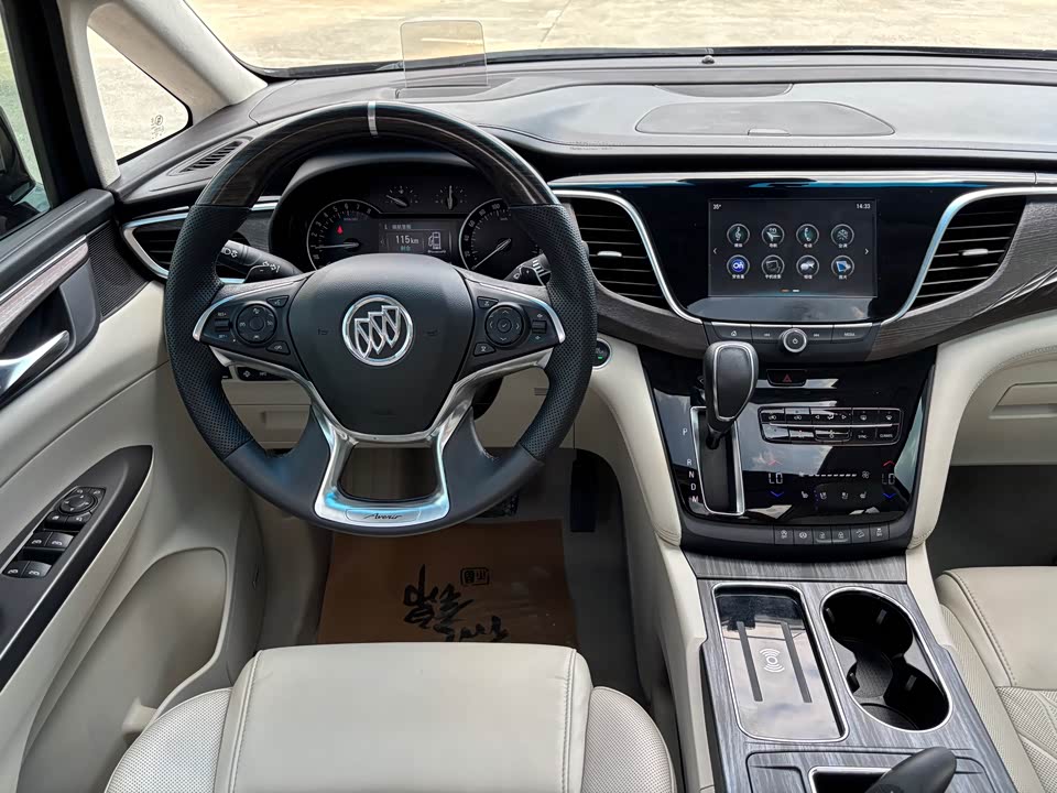 Buick GL8 Buick GL8