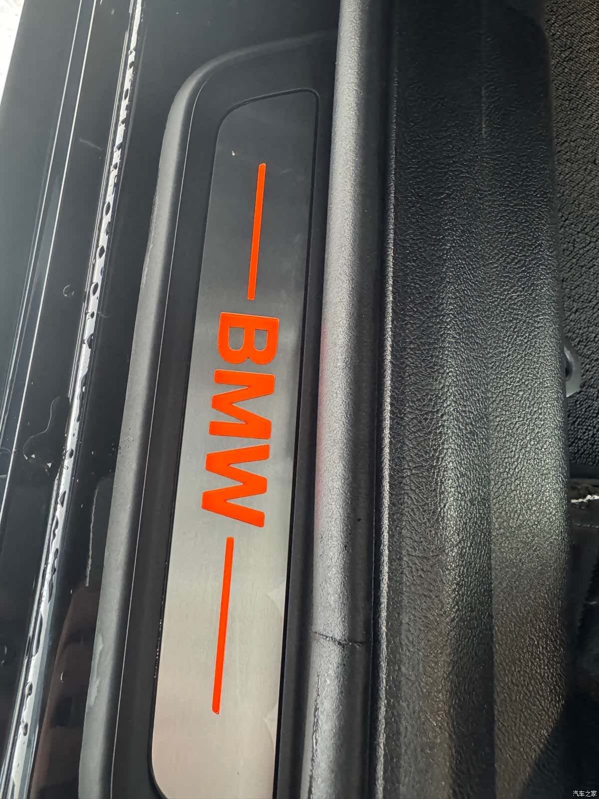 BMW i3, 2024 31