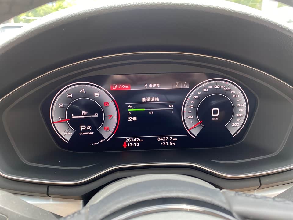 Audi A4L Audi A4L
