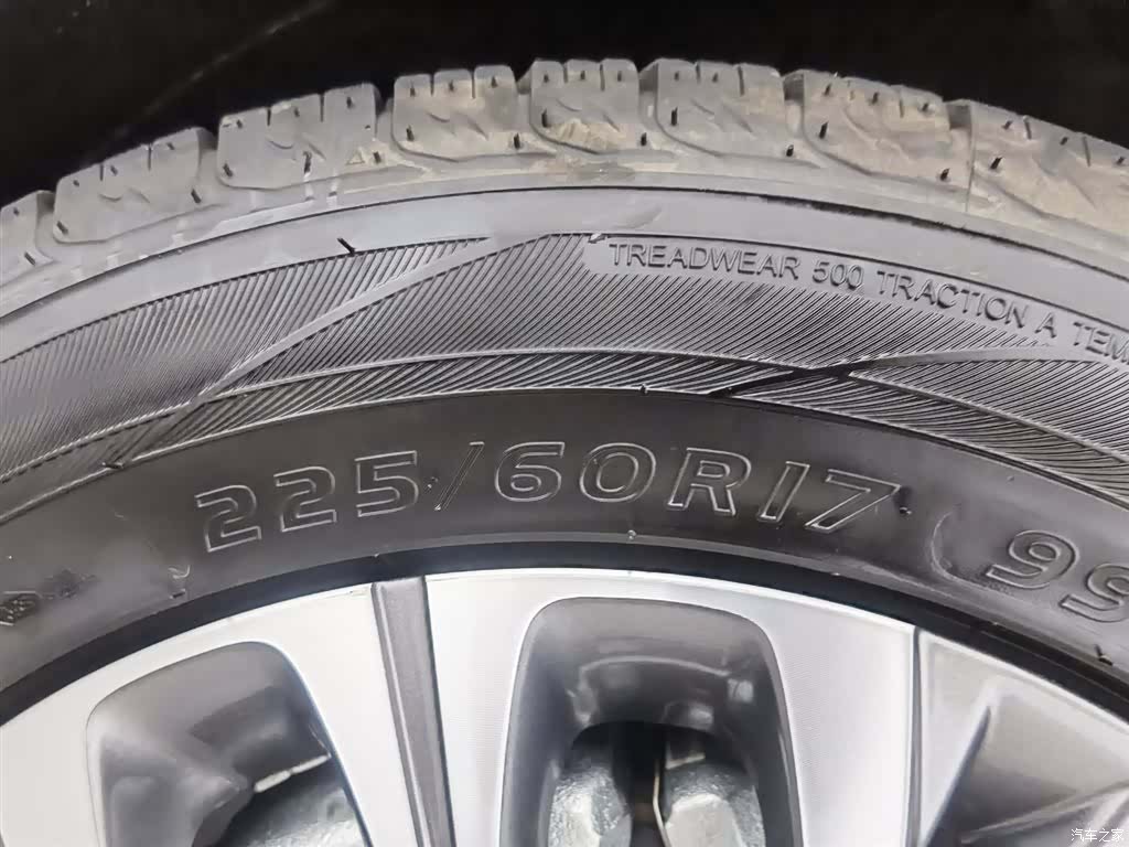 Buick GL8, 2023 24