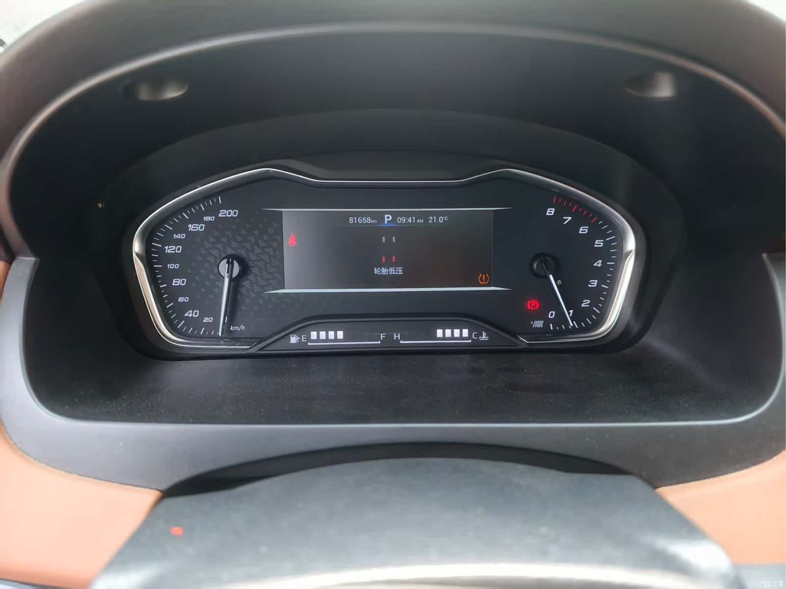 Maxus G20, 2021 10