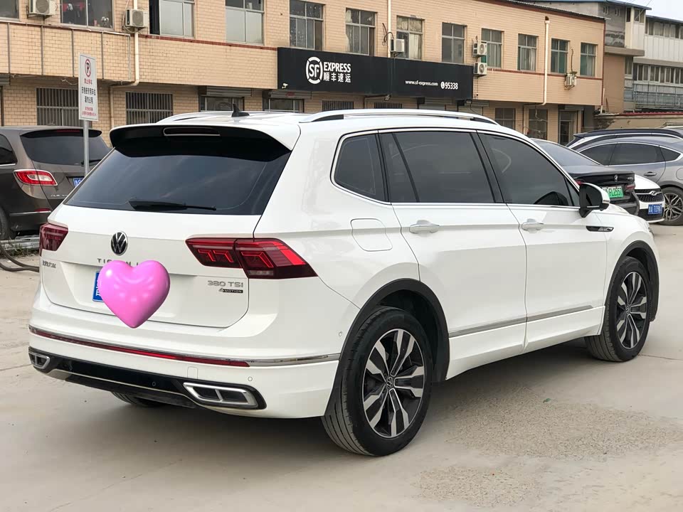 Volkswagen Tiguan L