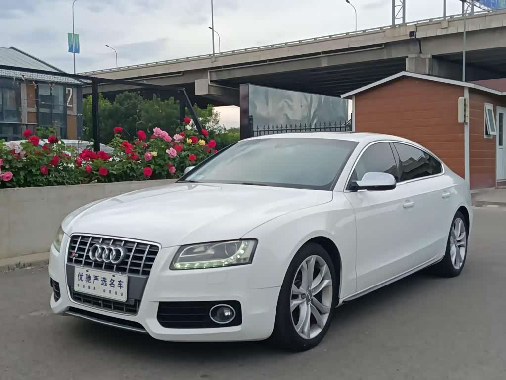 Audi S5