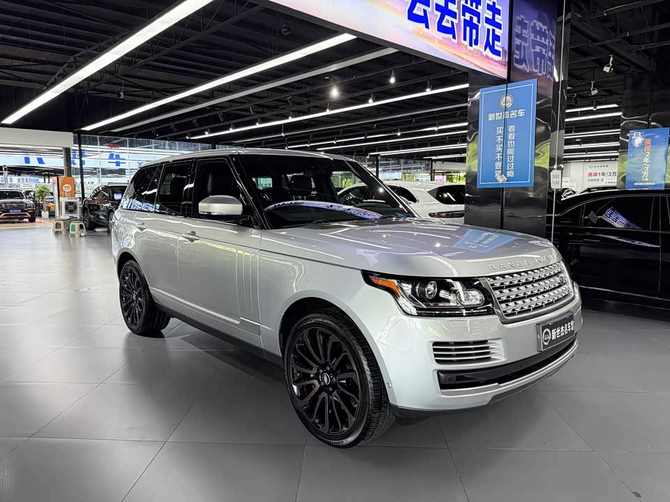 Land Rover Range Rover Land Rover Range Rover