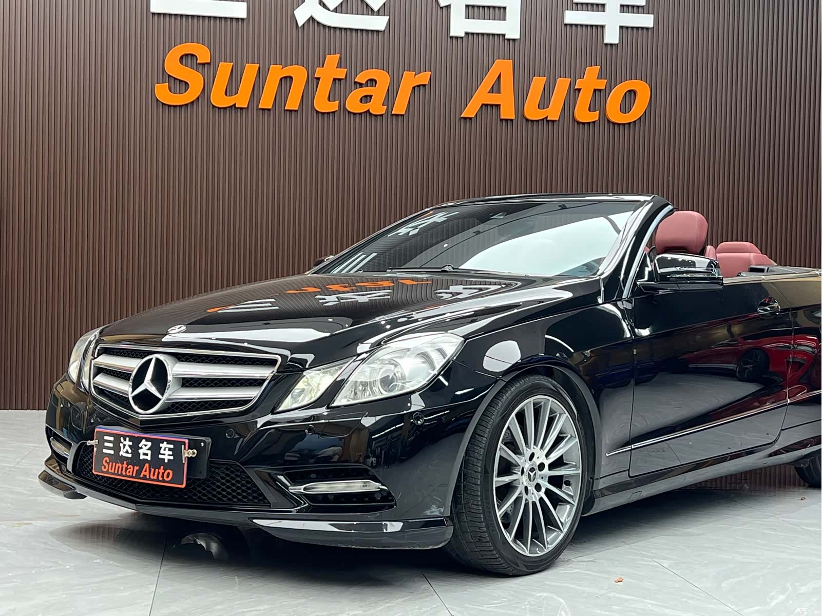 Mercedes-Benz E-Class, 2014 12