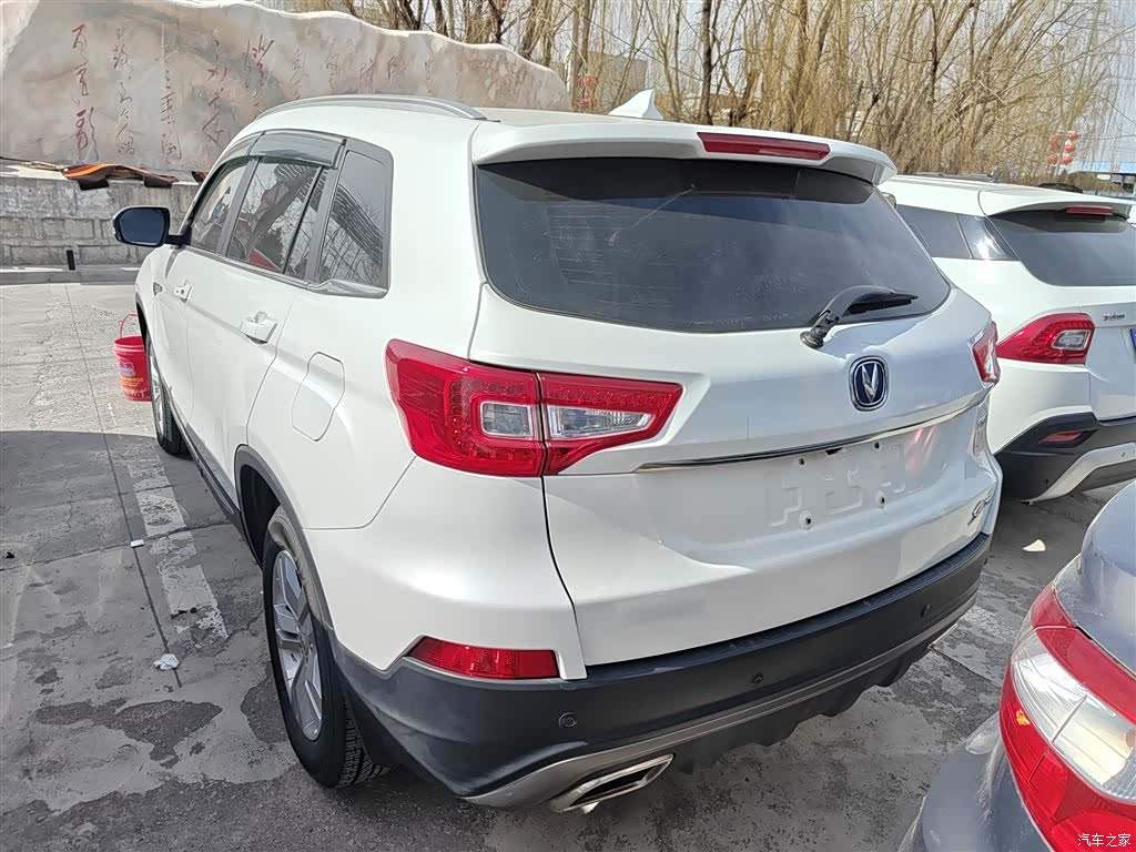 Changan CS75, 2017 все фото