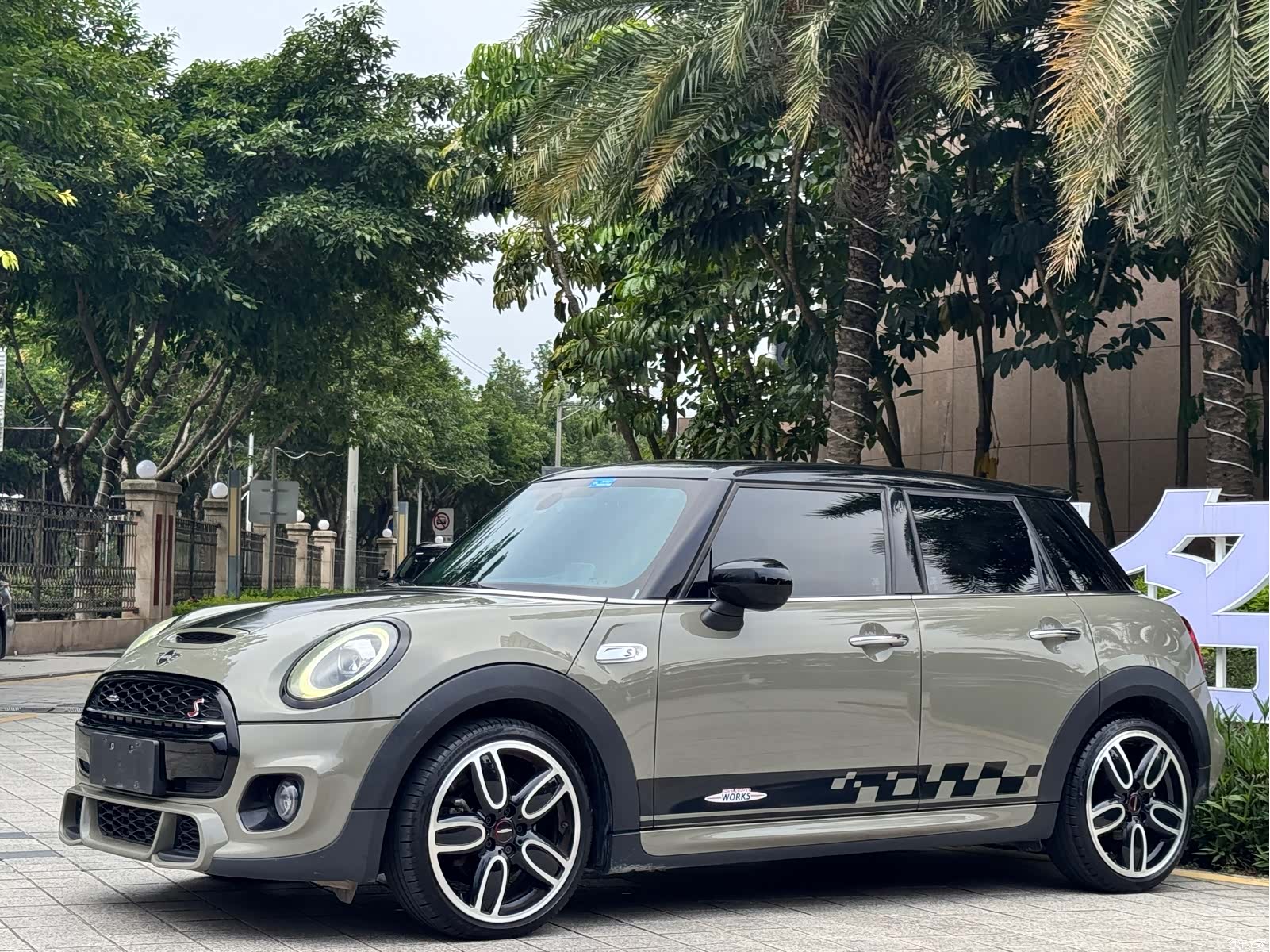 Mini Cooper