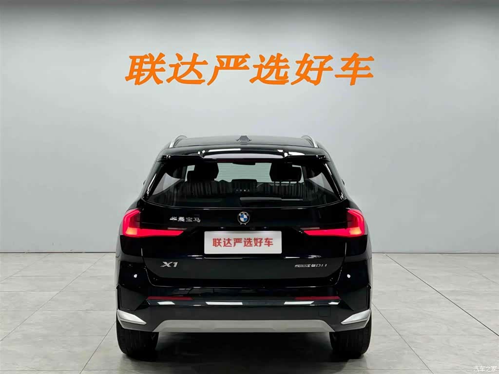 BMW X1, 2024 26