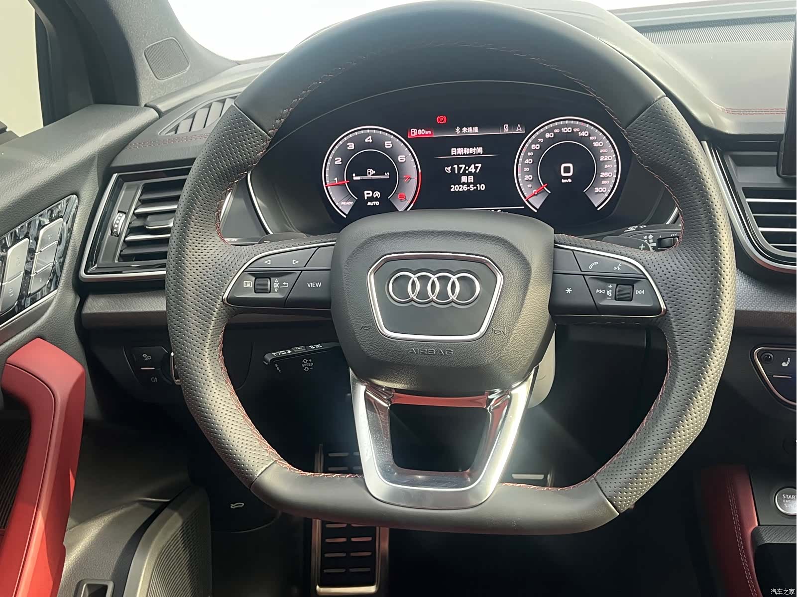 Audi Q5L, 2025 12