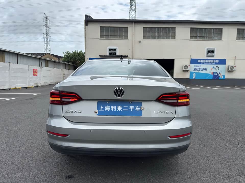 Volkswagen Lavida Volkswagen Lavida
