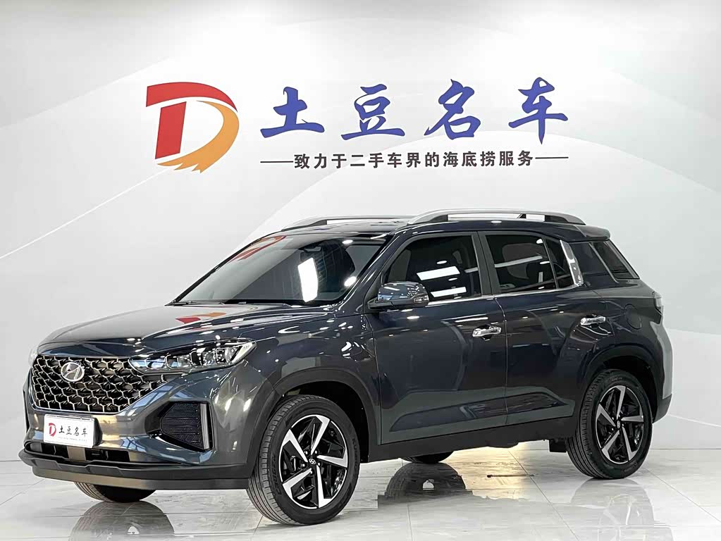BAIC ix35