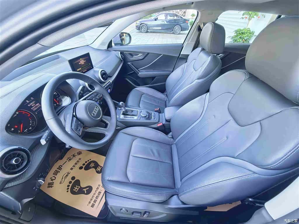 Audi Q2L, 2024 13