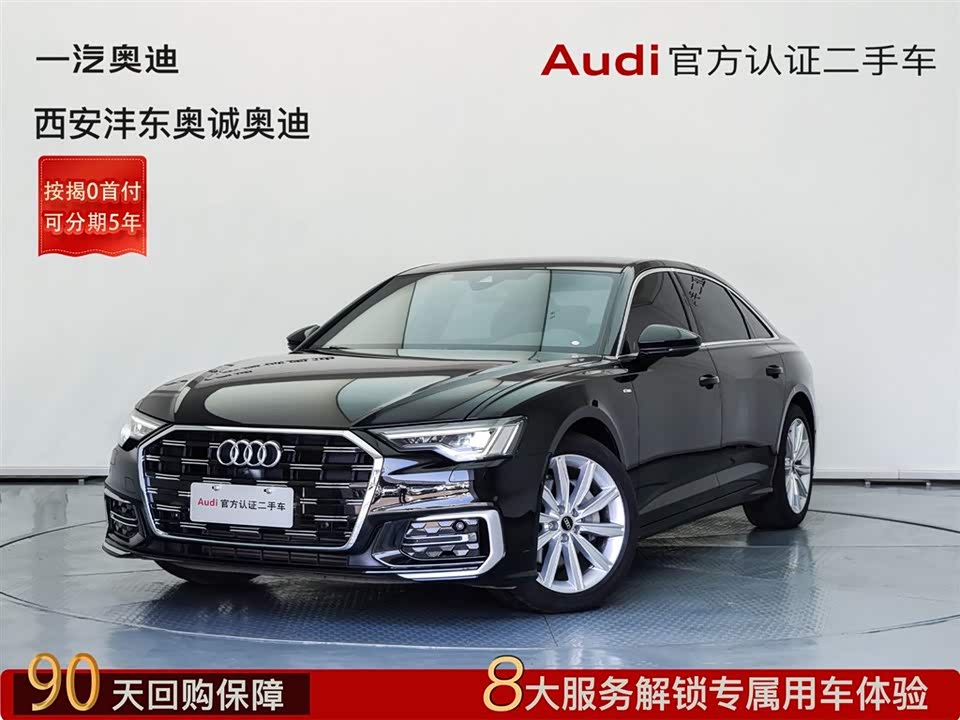 Audi A6L Audi A6L