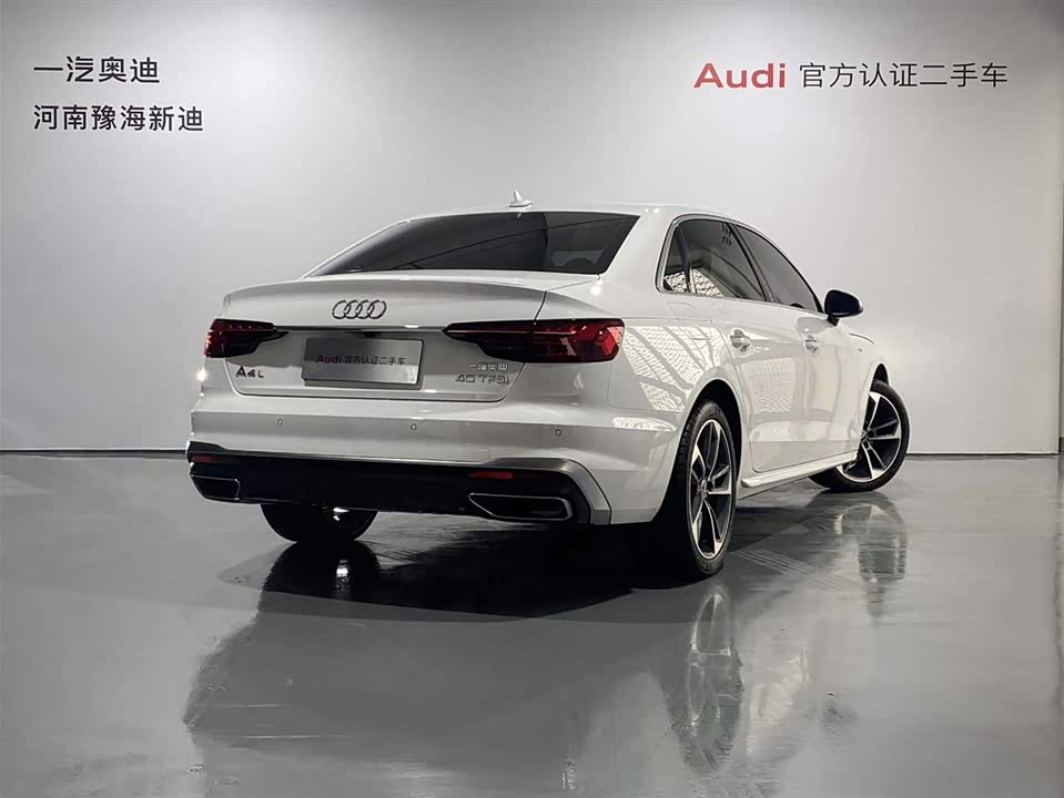 Audi A4L
