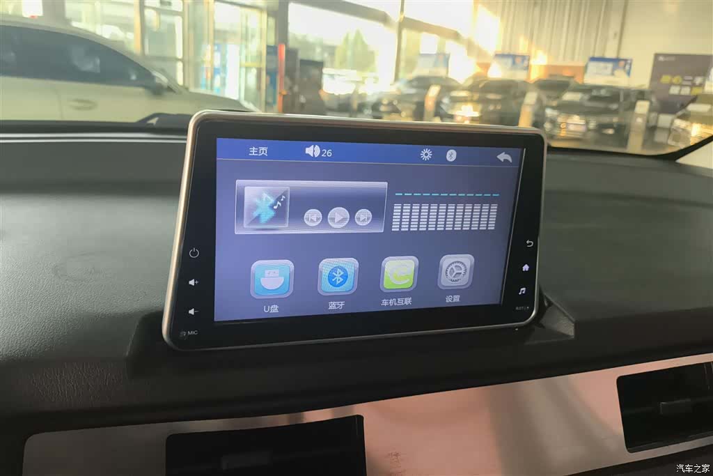LingTuQiChe 10.36kWh, 2023 13
