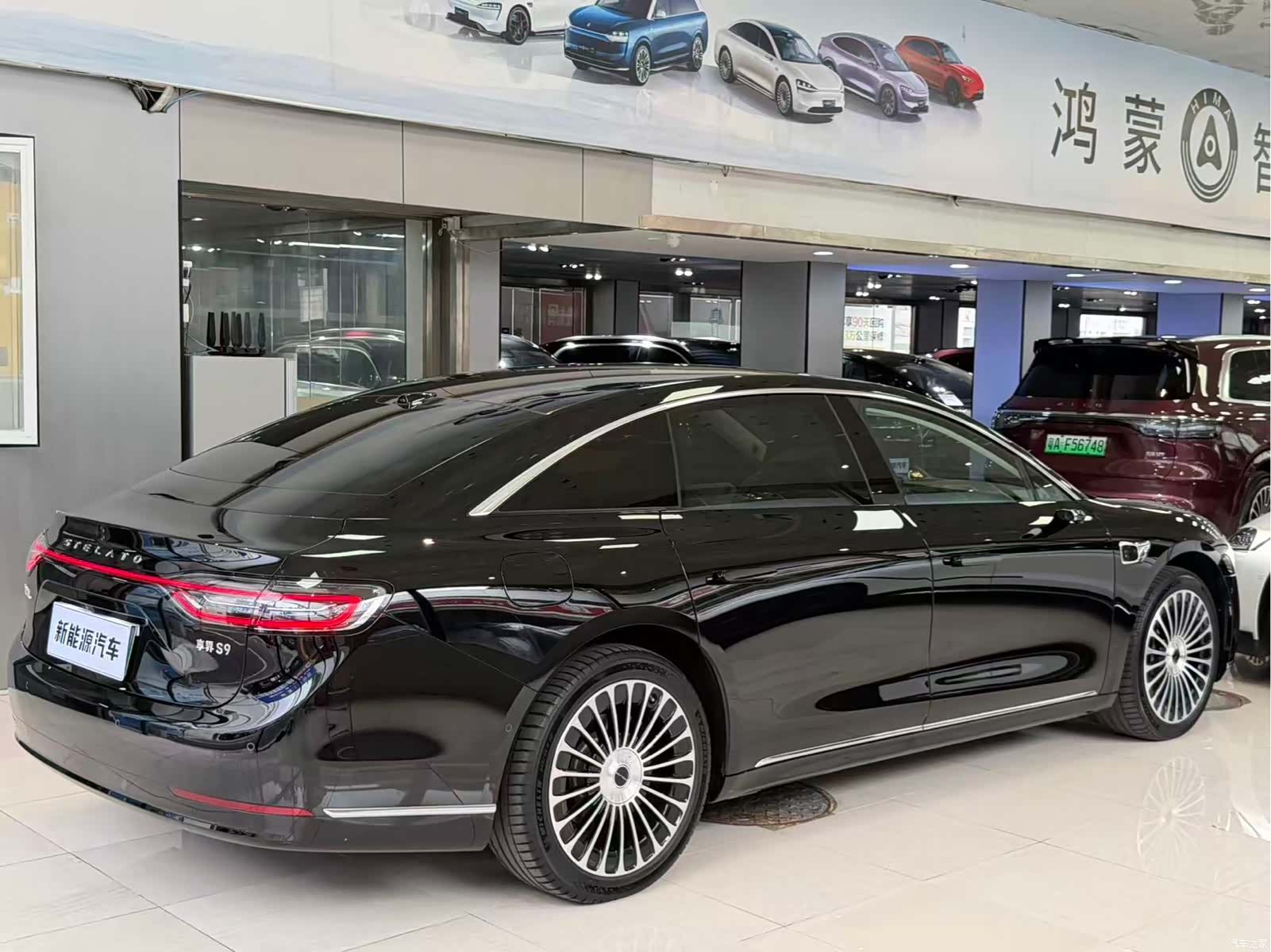 Stelato S9, 2025 4