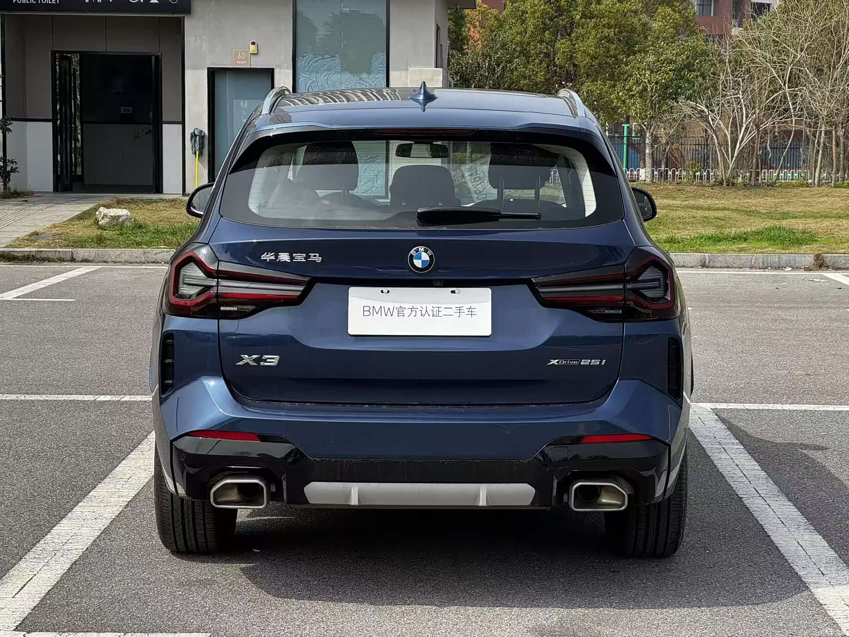 BMW X3, 2023 все фото
