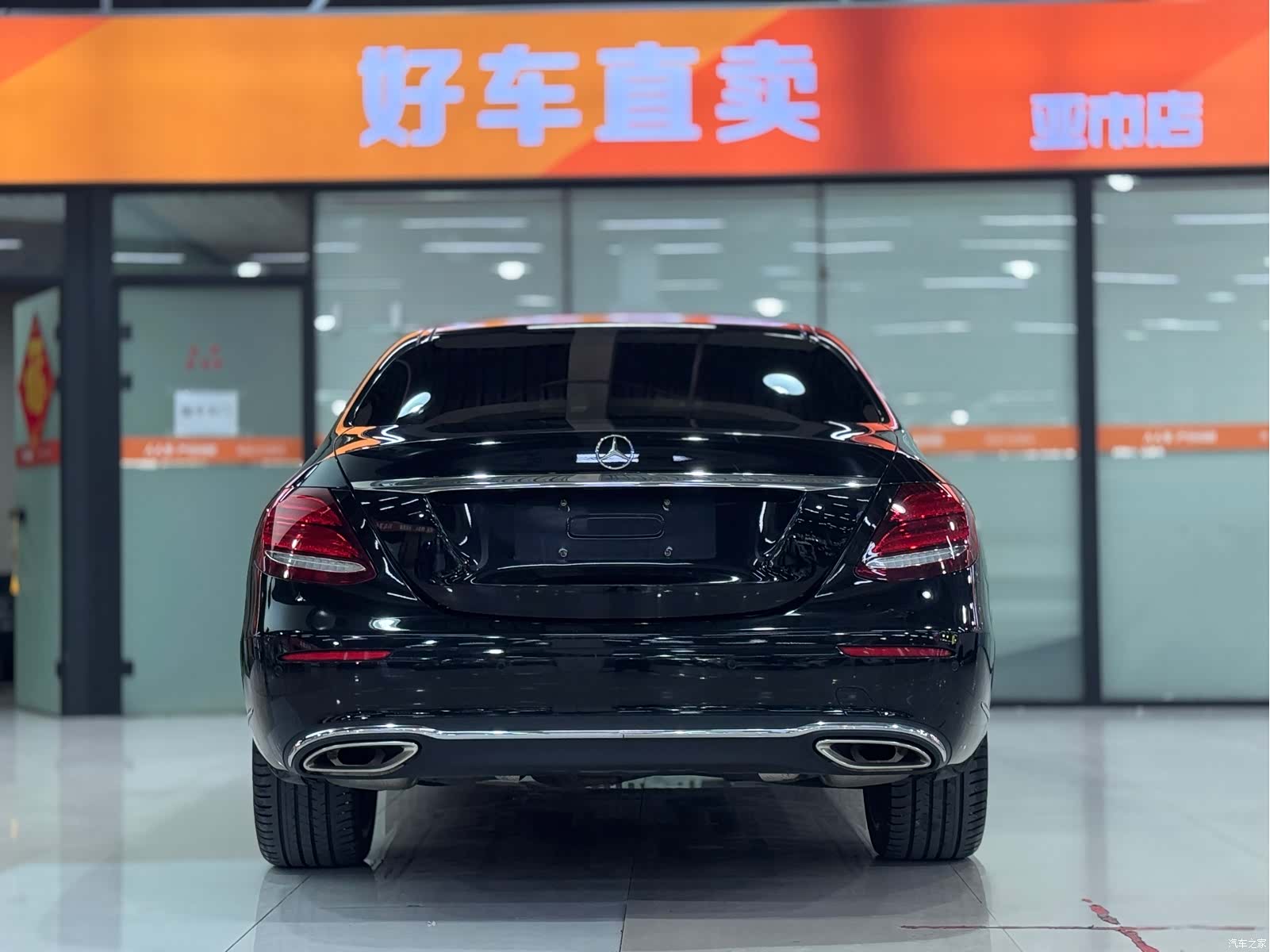 Mercedes-Benz E-Class, 2016 4