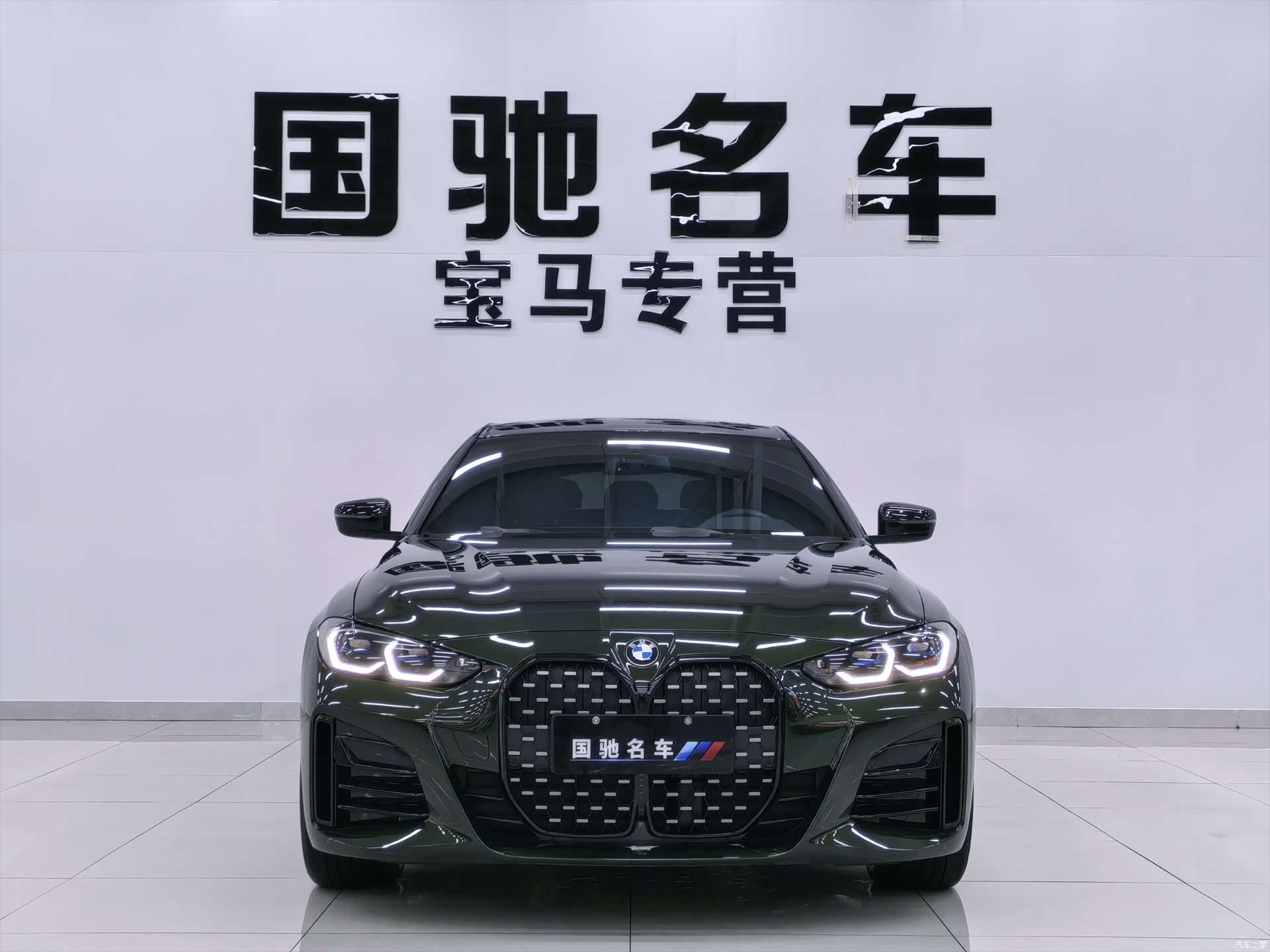 BMW 4 Series, 2022 4