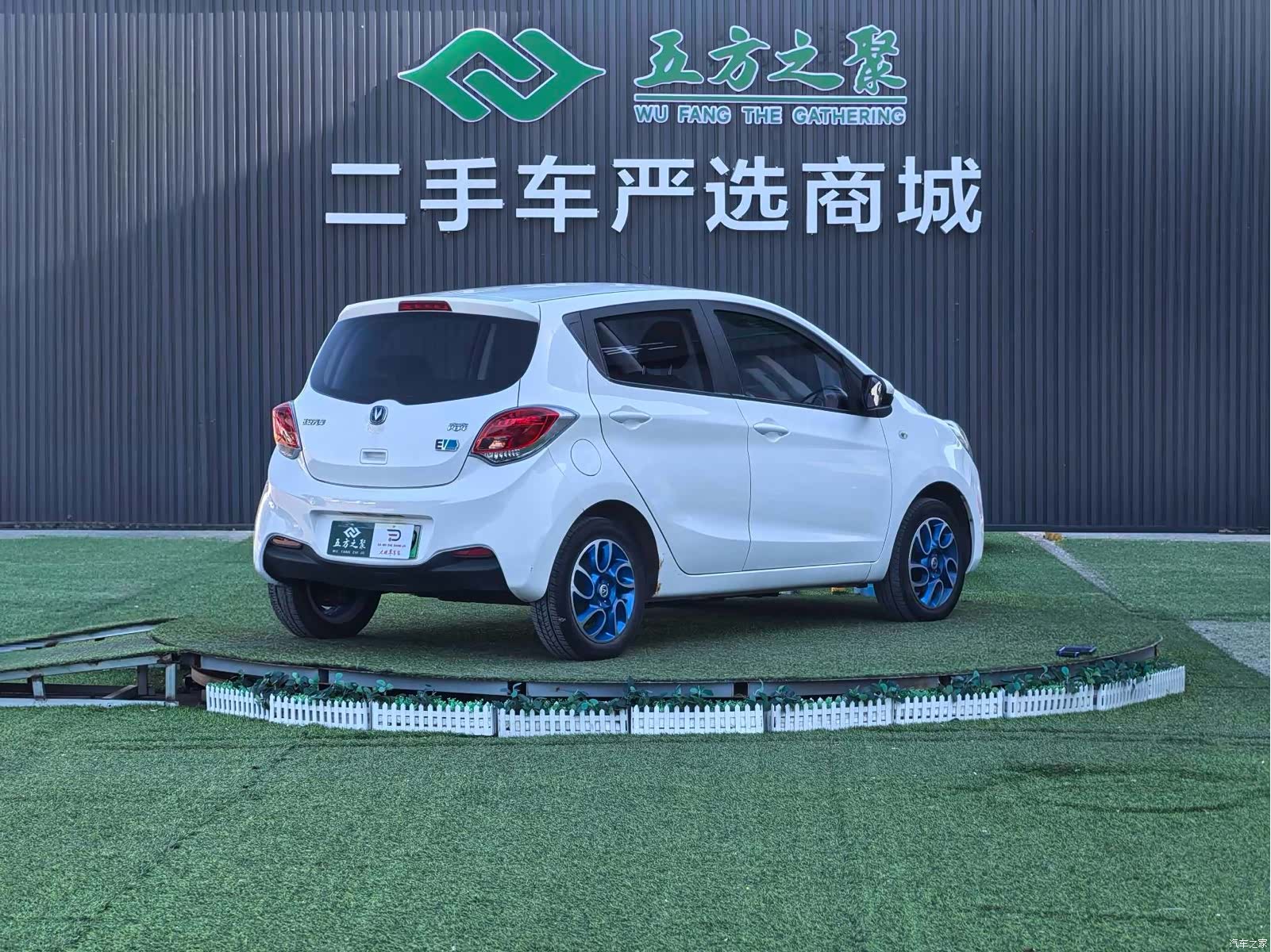Changan 210, 2017 21