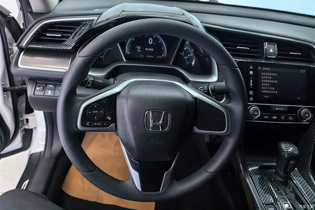 Honda Civic, 2021 15