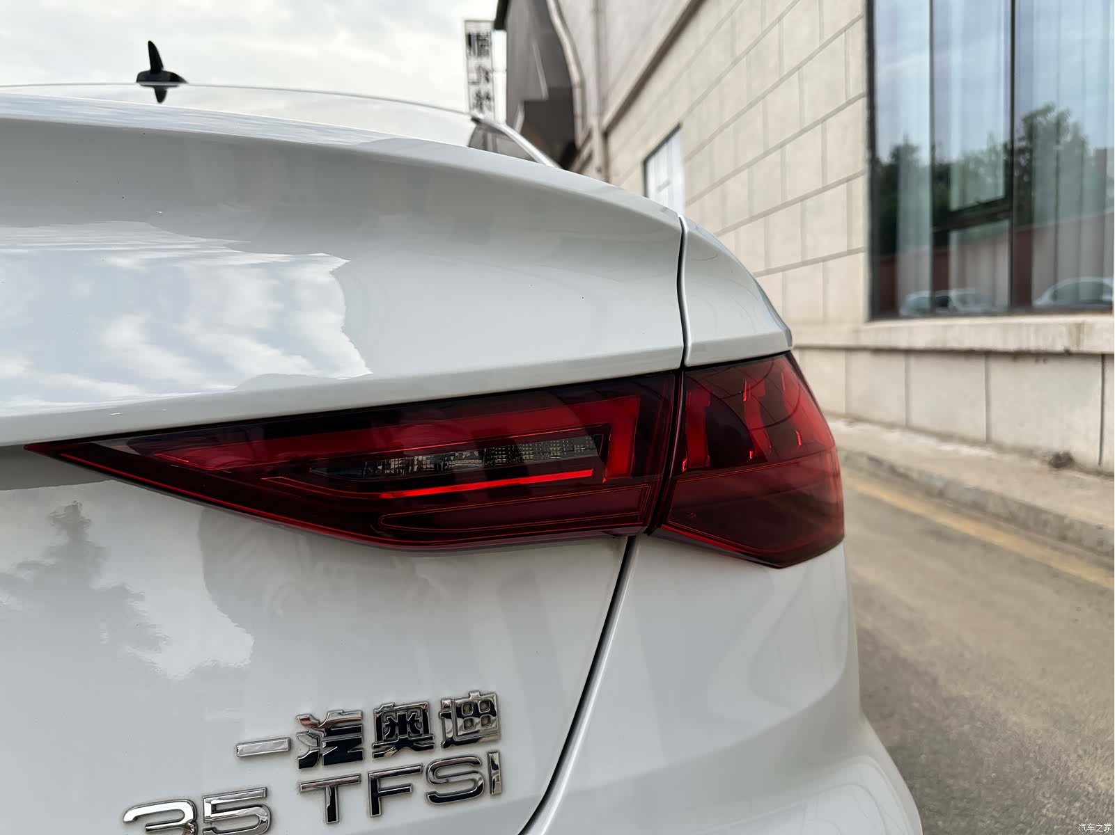 Audi A3, 2023 6