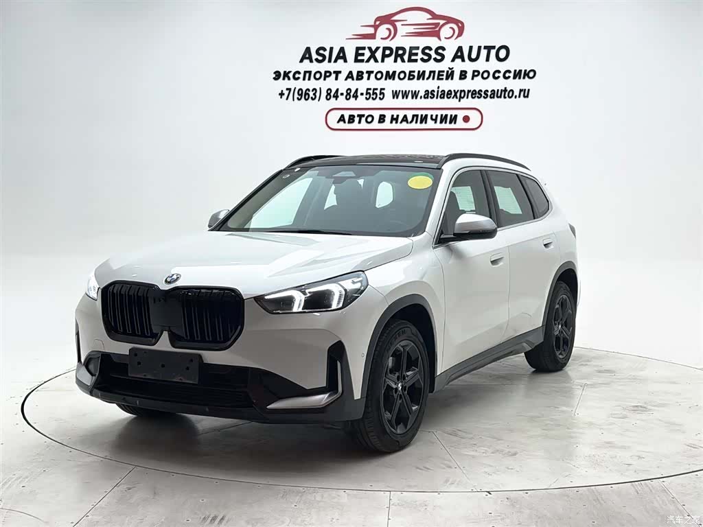 BMW X1, 2023 1