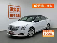��������XTS 2014�� 28T ������