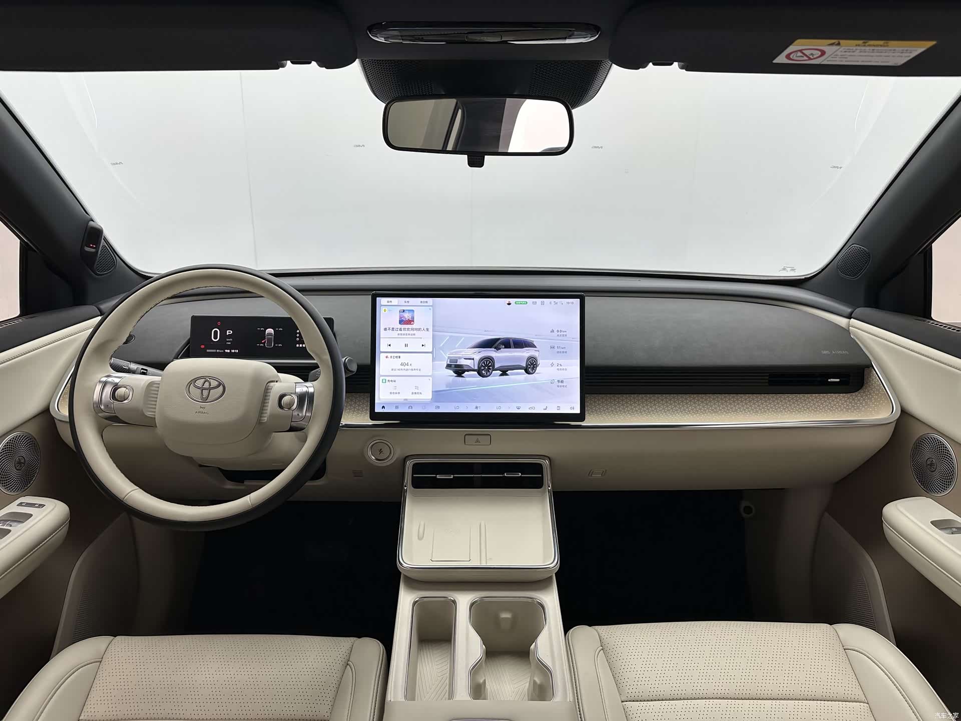 Toyota 3X, 2025 7