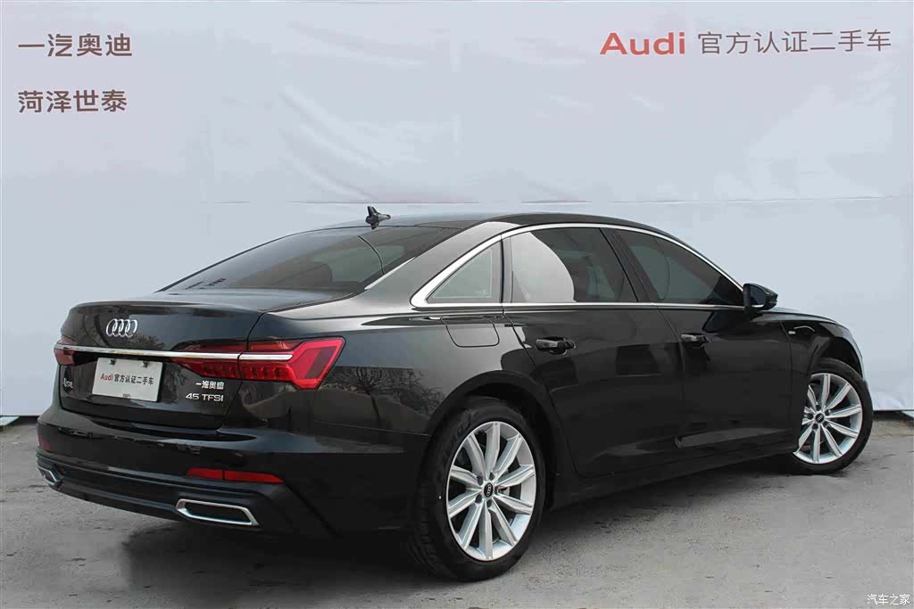 Audi A6L, 2020 4