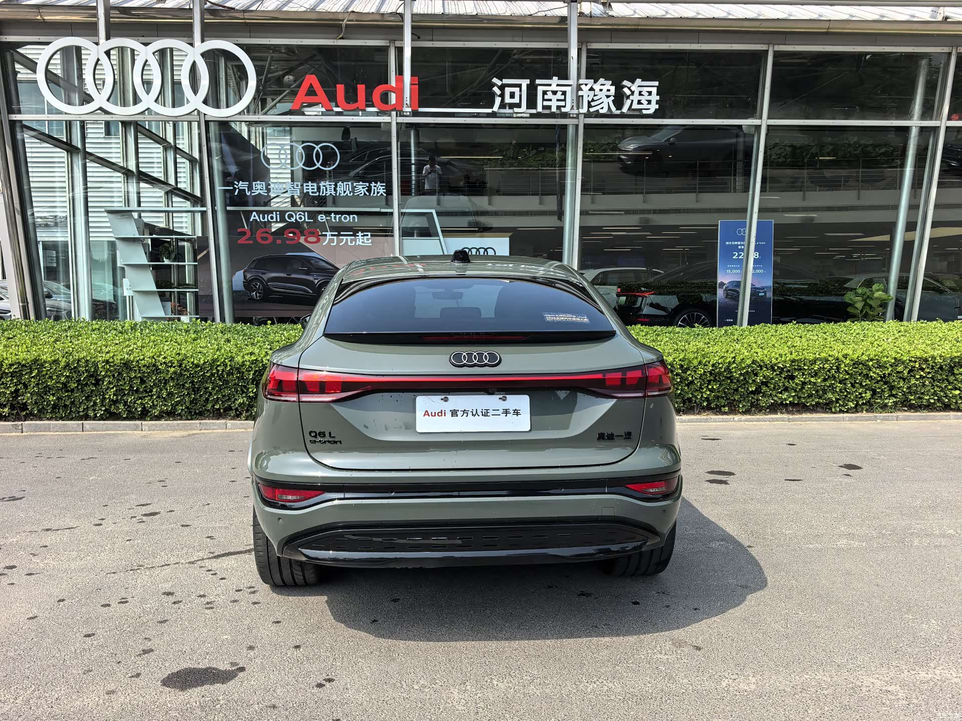Audi e-tron, 2025 4