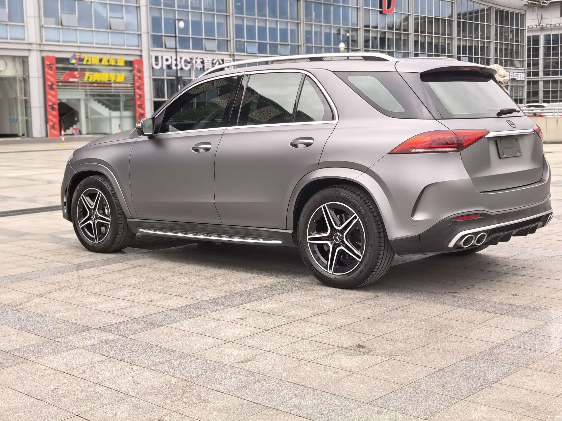 Mercedes-Benz GLE, 2020 8