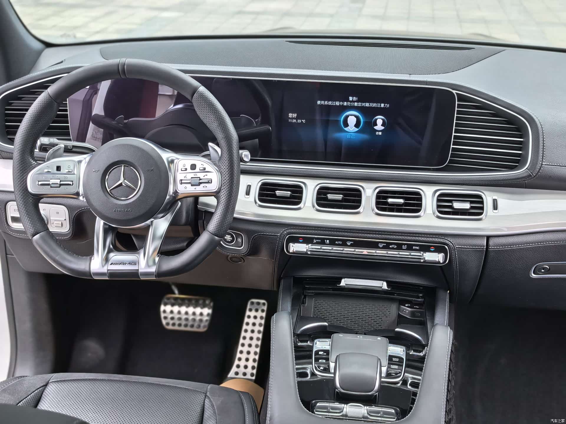 Mercedes-Benz GLE, 2020 15