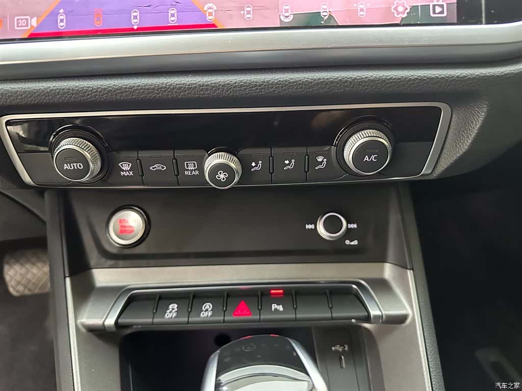 Audi Q3, 2023 23