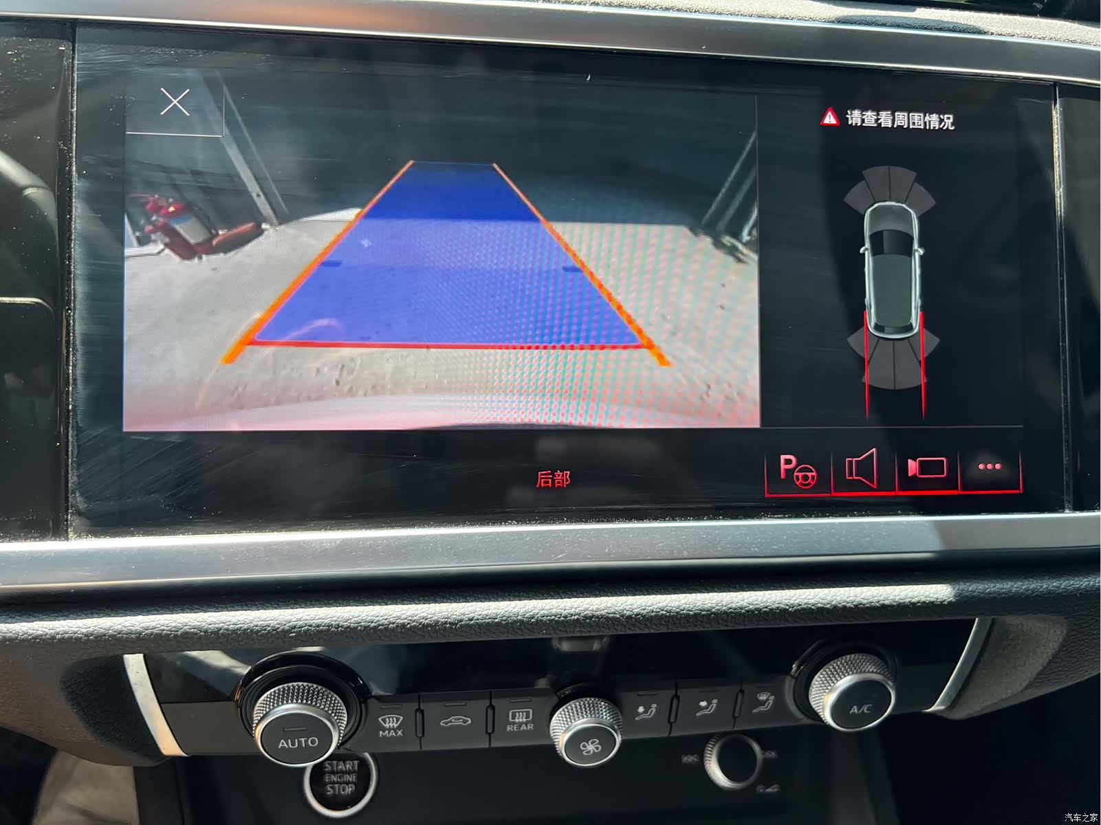 Audi Q3, 2022 15