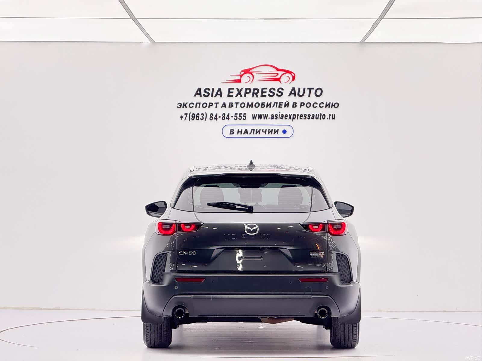 Mazda CX-50, 2023 все фото