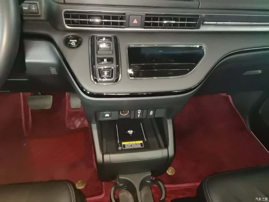 Honda Elysion, 2024 14