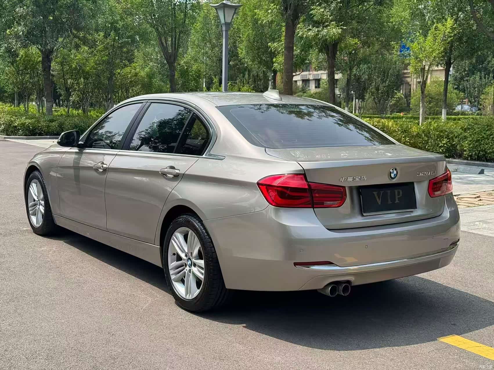 BMW 3 Series, 2017 7