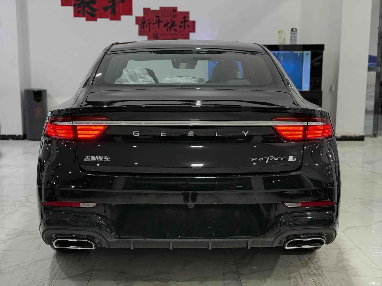 Geely Preface, 2026 9