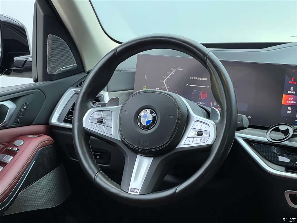 BMW X5, 2024 34